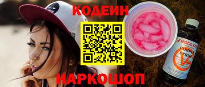 героин Будённовск