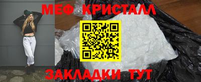 дмт Бузулук