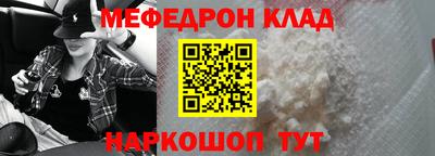 гашик Бугуруслан