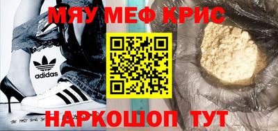 дмт Бузулук