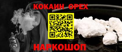 дмт Бузулук