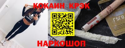 героин Будённовск