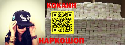 гашик Бугуруслан