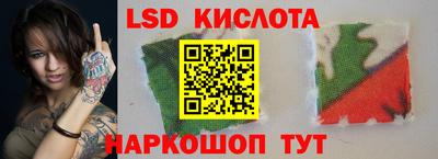 гашик Бугуруслан