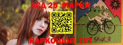 гашик Бугуруслан