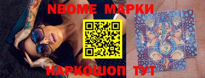скорость mdpv Бийск