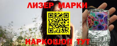 героин Будённовск