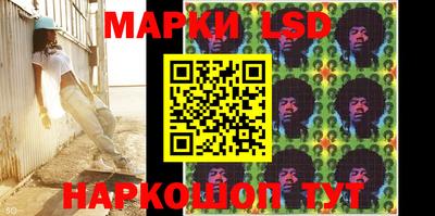 гашик Бугуруслан
