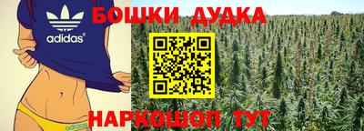 гашик Бугуруслан