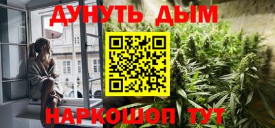 дмт Бузулук