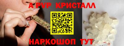 мдма Беслан