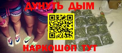 героин Будённовск