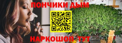 скорость mdpv Бийск