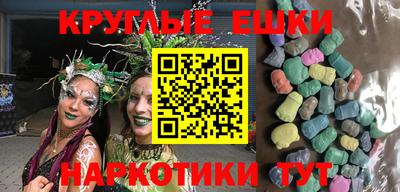 дмт Бузулук