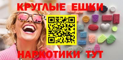 дмт Бузулук