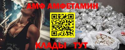дмт Бузулук