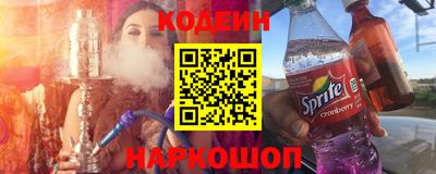 амф Берёзовский