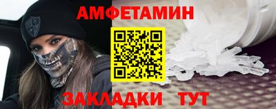 гашик Бугуруслан