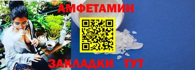 дмт Бузулук