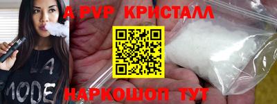 героин Будённовск
