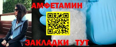 героин Будённовск