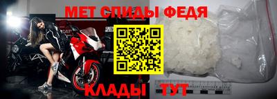 дмт Бузулук