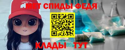 героин Будённовск