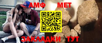 героин Будённовск