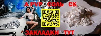 гашик Бугуруслан