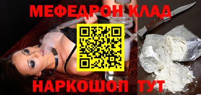 гашик Бугуруслан