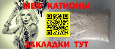 героин Будённовск