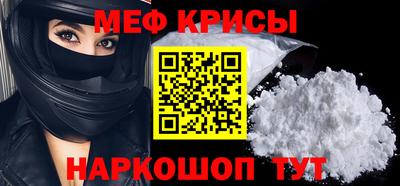 героин Будённовск