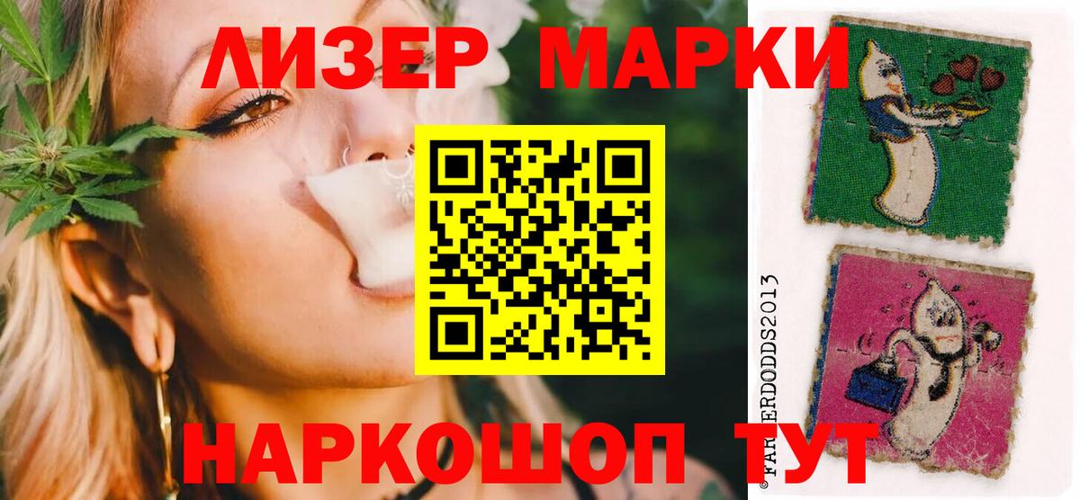 блэк спрут зеркало  LSD-25 экстази кислота  ЛСД экстази ecstasy  ЛСД экстази  Вход с VPN  Верхний Уфалей 